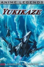 Sentou yousei yukikaze
